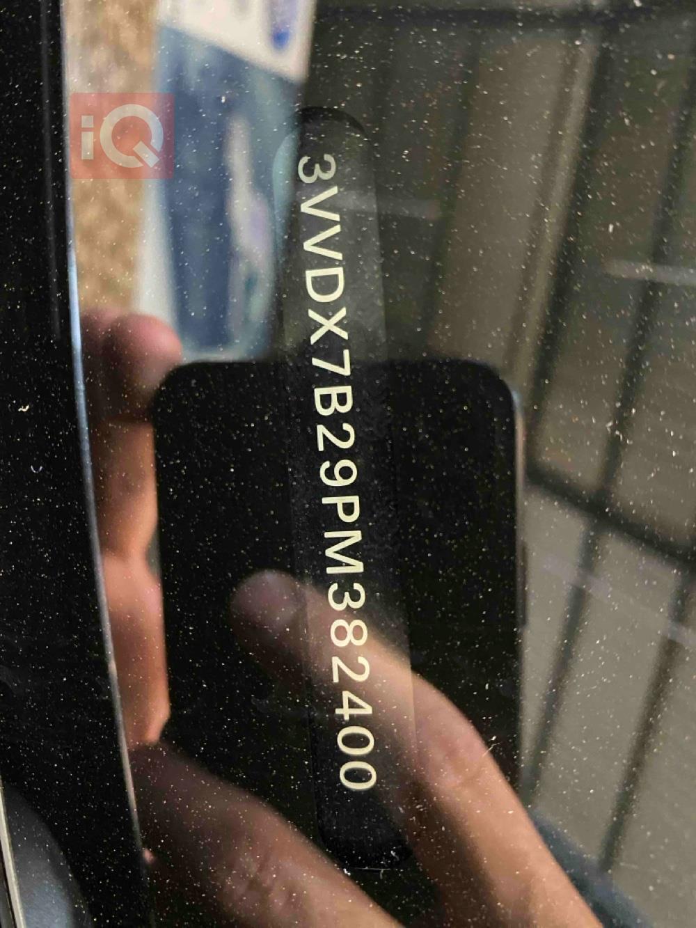 ڤۆڵکسواگن تاوس